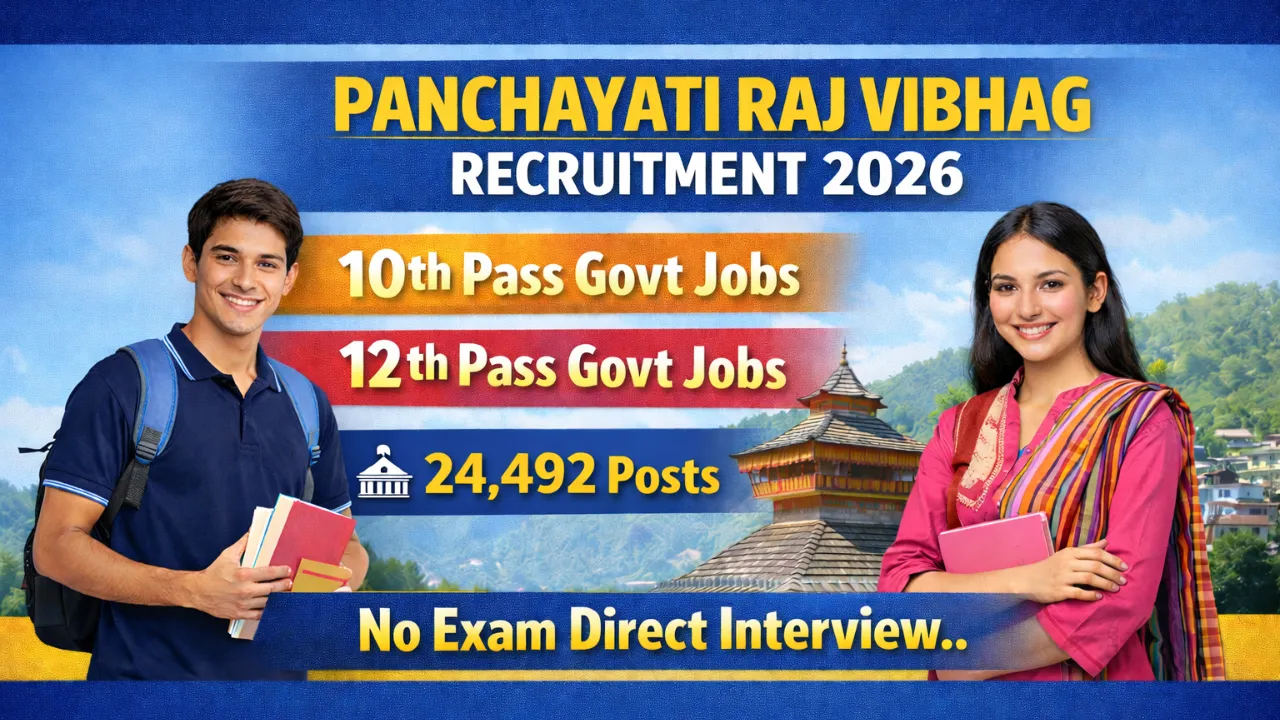 Bihar Panchayati Raj Vibhag Recruitment 2026 for 10th Pass