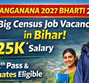 Bihar Janganana Bharti 2027 for 12th Pass & Gradudate