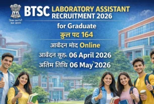 BTSC Laboratory Assistant Recruitment 2026 for Graduate