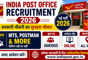 India Post Office Recruitment 2026 for MTS, Postman & More