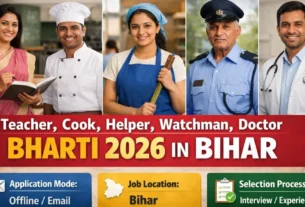 Teacher, Cook, Helper, Watchman, Doctor Bharti 2026 in Bihar